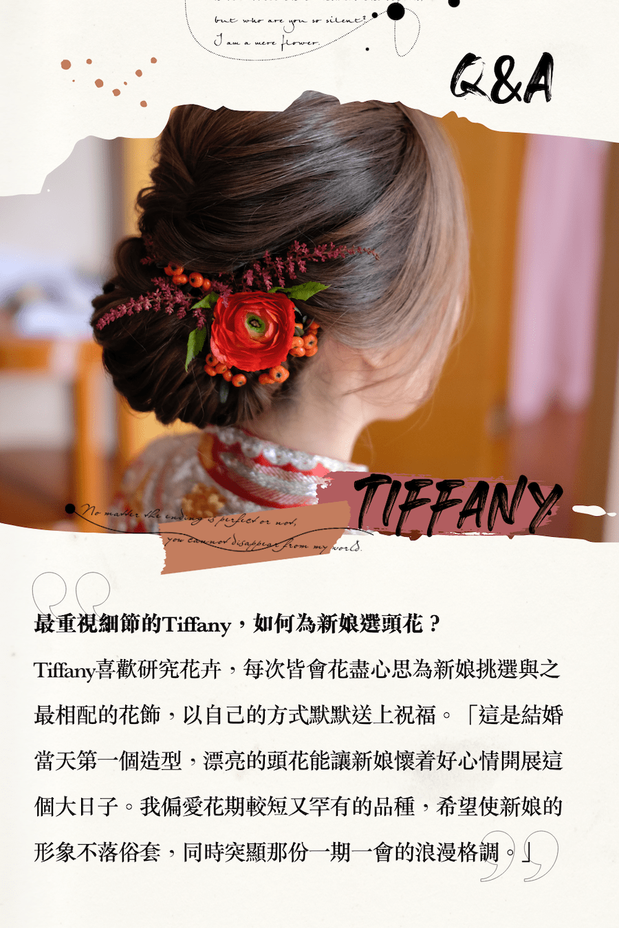 10 Unique Makeup Artist 2021：Tiffany @Seoul Magic 美妝魔法師. 讓女生搖變成完美新娘 5