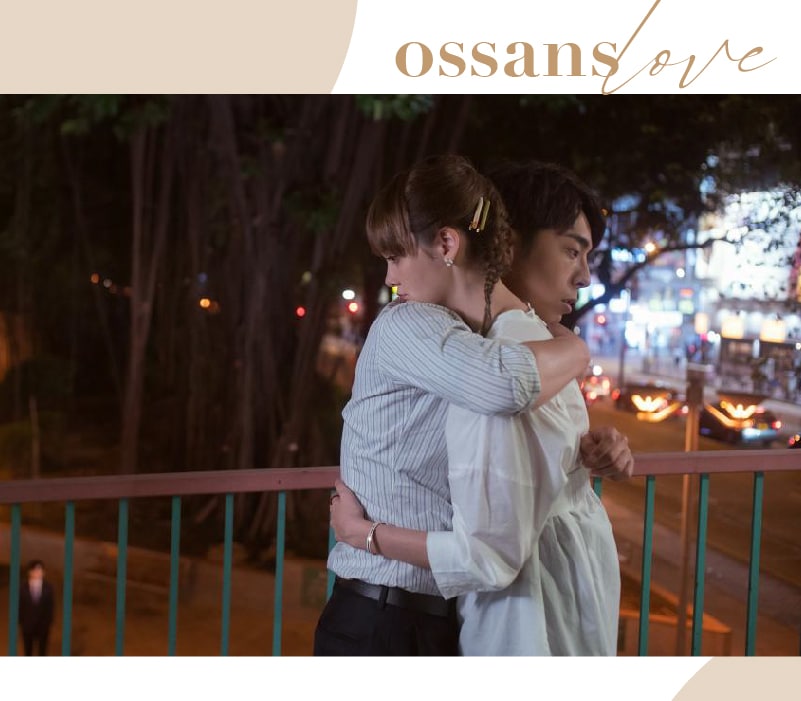 ossans-love-hkversion_0817