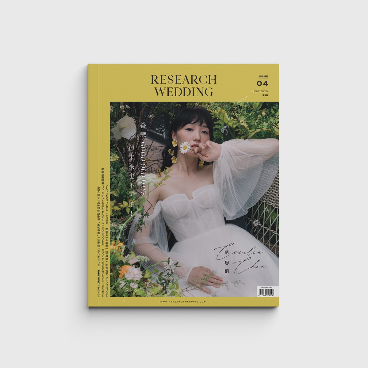 ISSUE 4 - 蔡思韵