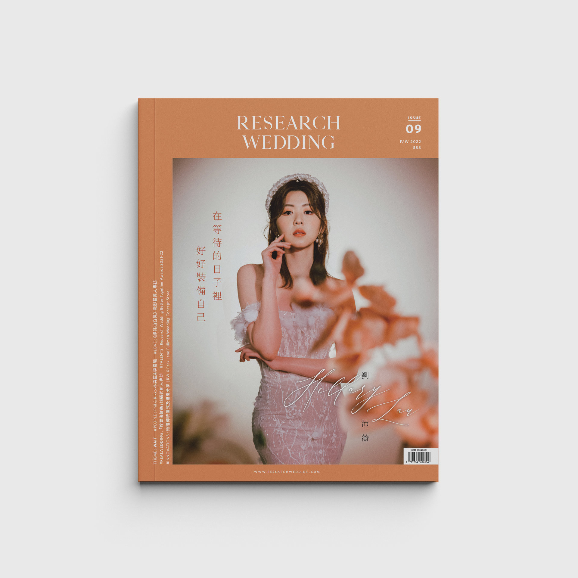 Research Wedding-Issue-9