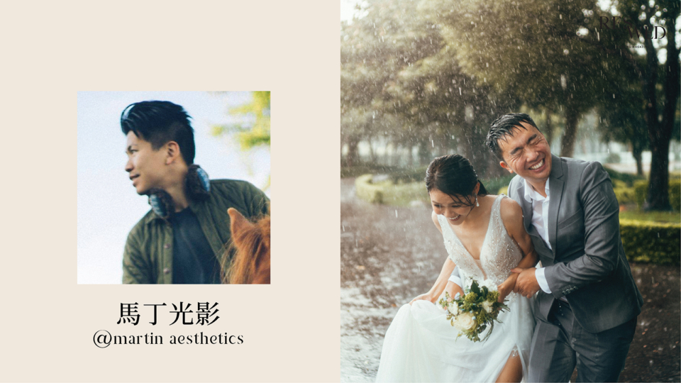 𝐀𝐬 𝐒𝐢𝐦𝐩𝐥𝐞 𝐀𝐬 𝐓𝐡𝐚𝐭 : 𝐑𝐞𝐬𝐞𝐚𝐫𝐜𝐡 𝐖𝐞𝐝𝐝𝐢𝐧𝐠 𝐗 𝐏𝐮𝐥𝐥𝐦𝐚𝐧 𝐖𝐞𝐝𝐝𝐢𝐧𝐠 聯同《賣字》及婚禮攝影師年末策展 一起找回婚愛的初心