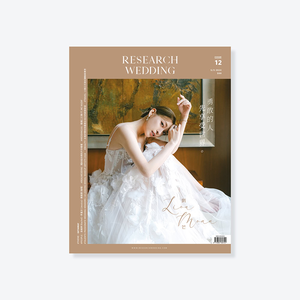 ISSUE 12 - Liou monn • GETAWAY